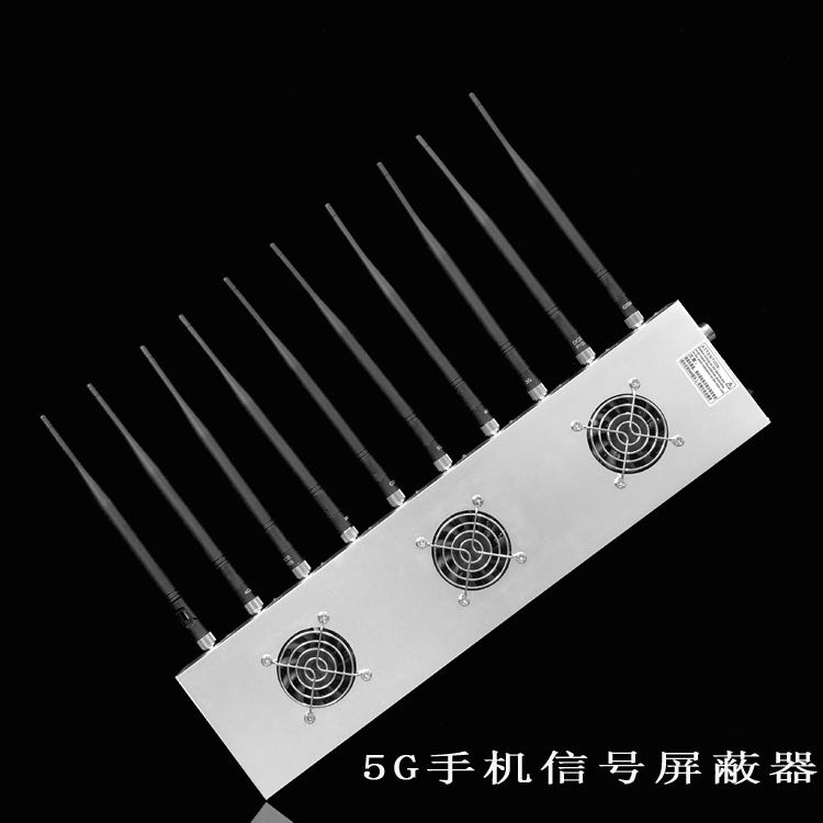 株洲外置10天线移动通信干扰器