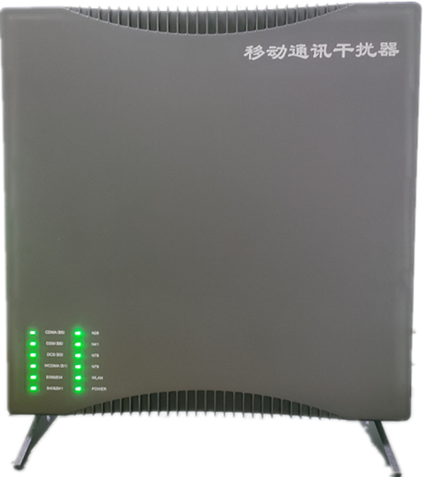  株洲信令级放装型数字移动通信干扰器