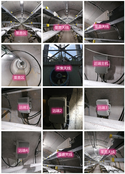  株洲电力管廊覆盖天线方案案例