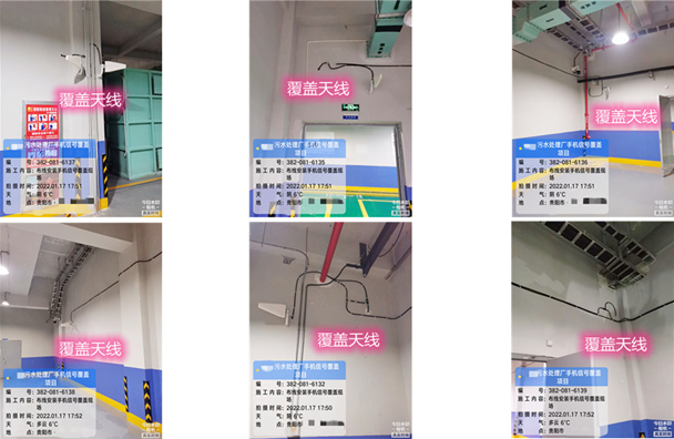  株洲污水处理净水厂地下箱体覆盖案例